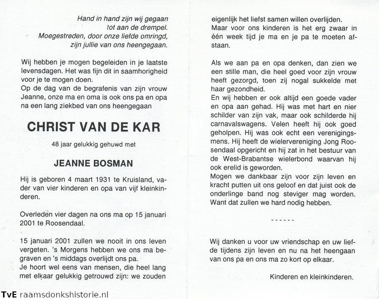 Christ van de Kar- Jeanne Bosman (9669).jpg